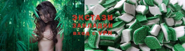 винт Каменск-Шахтинский