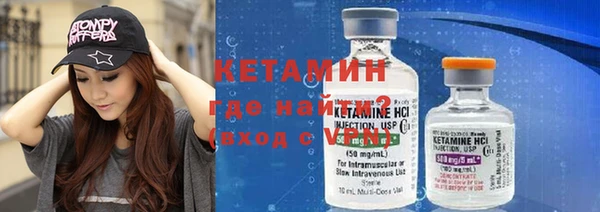 каннабис Каменка