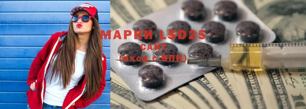 каннабис Каменка