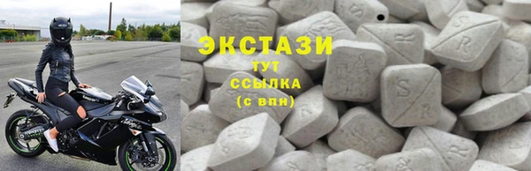 каннабис Каменка