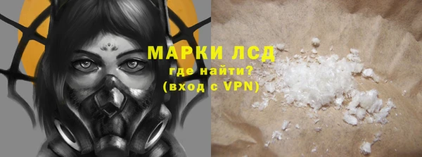 винт Каменск-Шахтинский