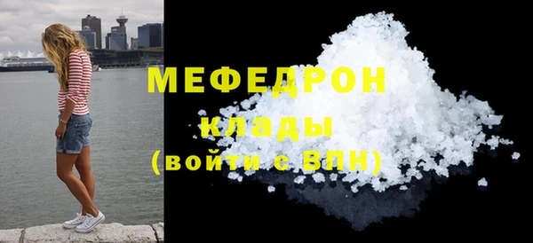 каннабис Каменка