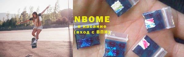 винт Каменск-Шахтинский