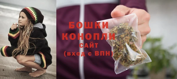 каннабис Каменка