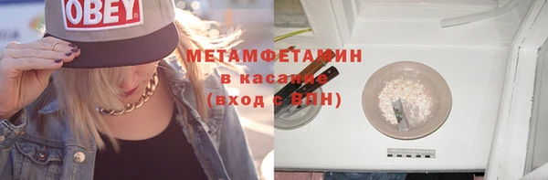 каннабис Каменка