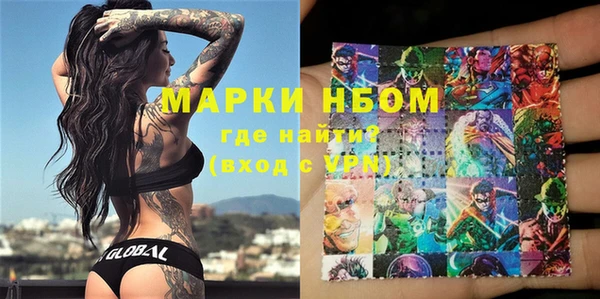 винт Каменск-Шахтинский
