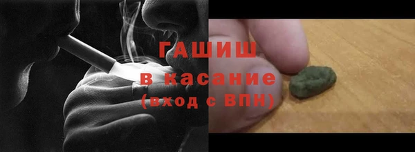 винт Каменск-Шахтинский