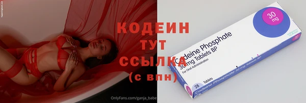 каннабис Каменка