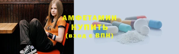 каннабис Каменка