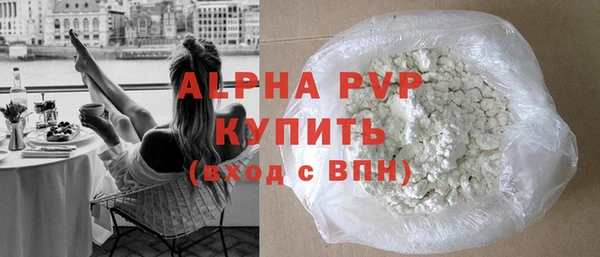 каннабис Каменка