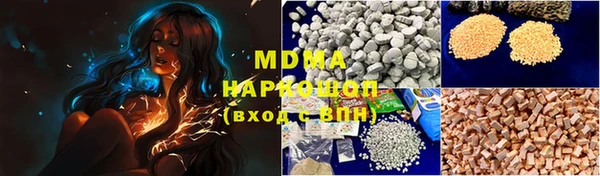 каннабис Каменка