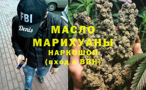 каннабис Каменка